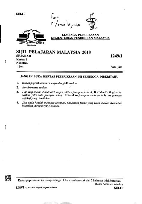 Skema Jawapan Sejarah Kertas 1 Spm 2018 Soalan Peperiksaan Awal Tahun