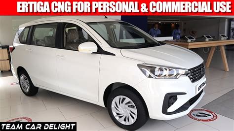 Ertiga Tour M Cng 2021 Walkaround Review With On Road Price Maruti