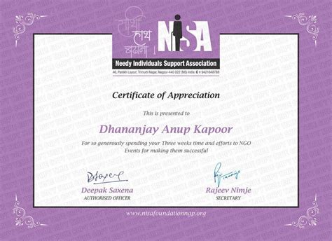 Recognition Certificate for Volunteers – Needy Individuals Support ...