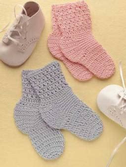 Free Pattern – Baby Socks – CraftyLilThing