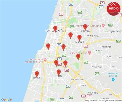 Israel Under Attack Two Rockets Fired At Tel Aviv Iron Dome Activated