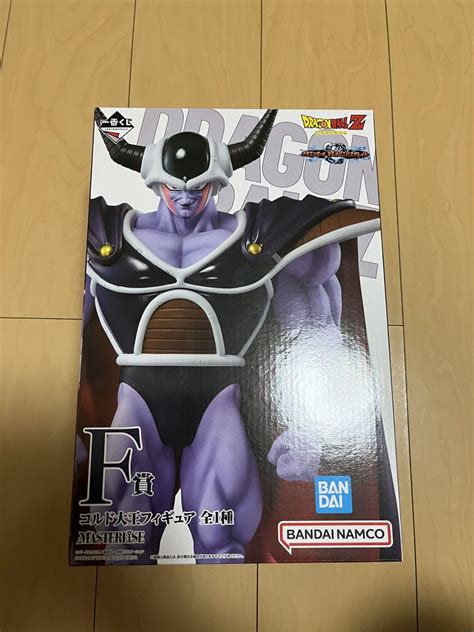 【国内配送】 ドラゴンボールz 一番くじ F賞 コルド大王 フィギュア