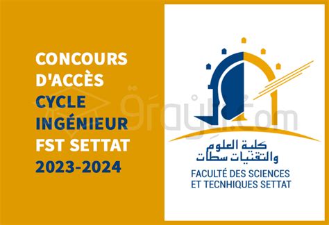 Concours Cycle D Ing Nieur De Fst Settat Rayti