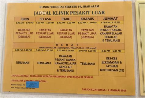 Klinik Pergigian Seksyen 19 Shah Alam Aku Seorang Isteri Ibu