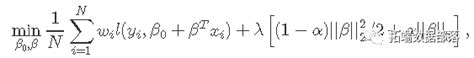 r语言中对LASSO回归Ridge岭回归和弹性网络Elastic Net模型实现 附代码数据 知乎