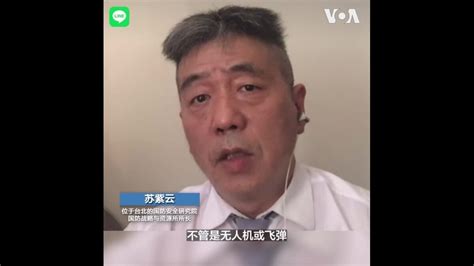 美台携手打造无人机供应链？专家：美技术、台制造 强强联手