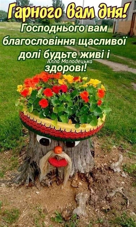 Pin by Володимир Степаненко on Доброго дня Bird house Home decor