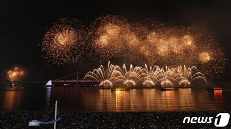 야간관광 1위 부산대한민국 밤밤곡곡 100 광역시 중 최다 8곳 선정 네이트 뉴스