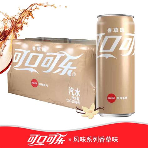 Coca Cola Vanilla 330ml 12 Cans Coke Shopee Philippines