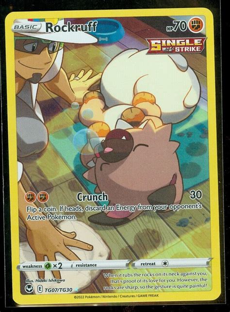 Pokemon Rockruff Tg Tg Silver Tempest Rare Holo Mint Ebay