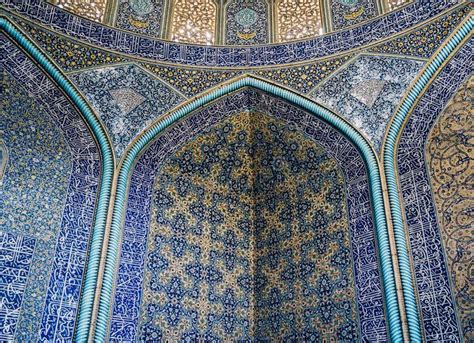 Lofty Dome Of Shah Mosque In Isfahan Iran