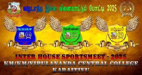 karaitivu