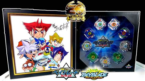 New Beyblade Th Anniversary Bakuten Shoot Set Beyblade Burst