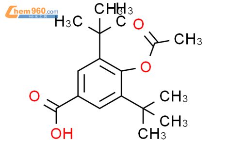 150772 75 1 Benzoic acid 4 acetyloxy 3 5 bis 1 1 dimethylethyl CAS号