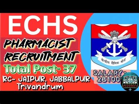 ECHS Pharmacist Vacancy Central Govt Pharmacist Job In ECHS Cell