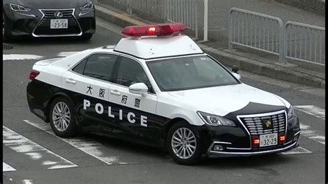 パトカー緊急走行【110】大阪府警 西堺警察署2号車 虫捕り【japanese Police Car】 Youtube