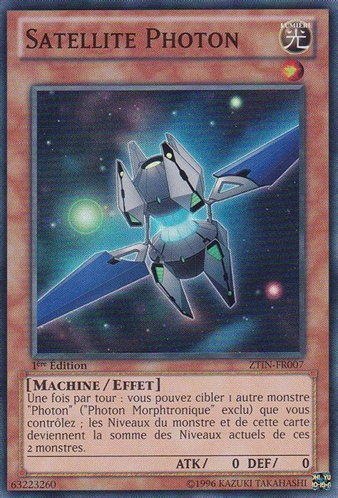 ZTIN FR007 Satellite Photon Yu Gi Oh