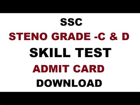 Ssc Ner Selection Posts Result Ll How To Check Ssc Selection Post