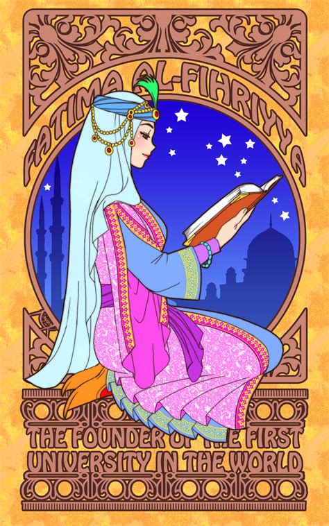 meryem uzerli fatima al fihri founder   oldest university