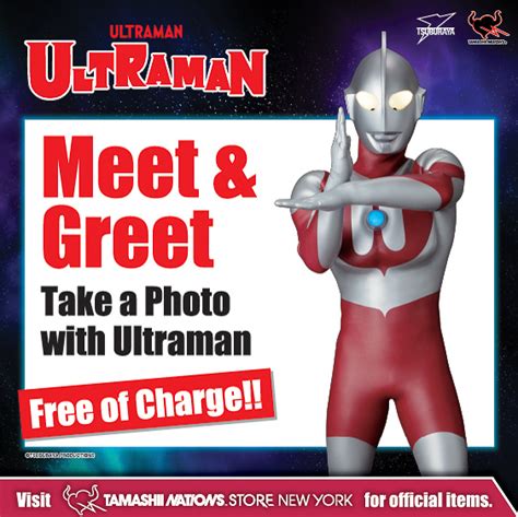 Meet Ultraman And Ultraman Blazar At The Tamashii Nations Store New