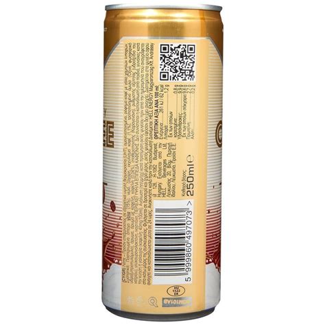 Hell Energy Coffee Latte 250ml Mymarketgr