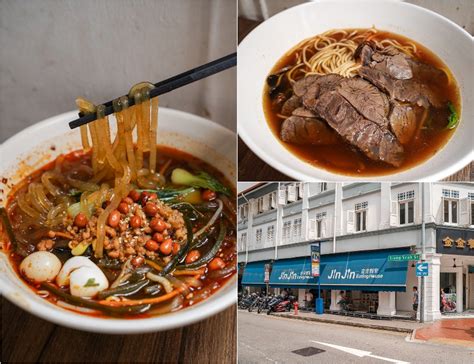 Jin Jin Eating House (Bugis): Chinese Noodle Eatery Opens till 3 AM Daily