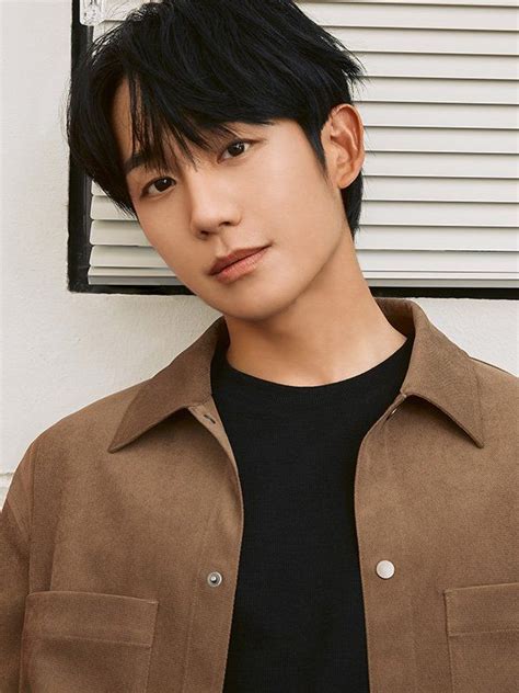 Jung Hae In En Famosos Actores Coreanos Actores