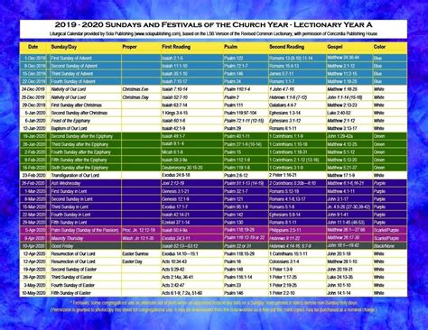 Ame Liturgical Calendar 2025 Jonathan Ward