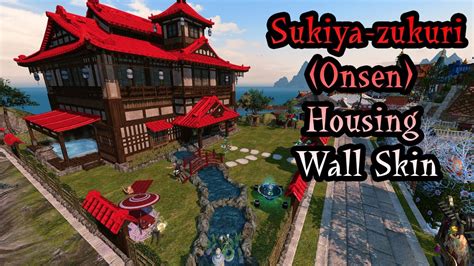 Sukiya Zukuri Housing Wall Skin YouTube