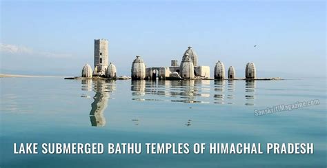 Bathu Temples of Himachal Pradesh – Sanskriti - Hinduism and Indian ...