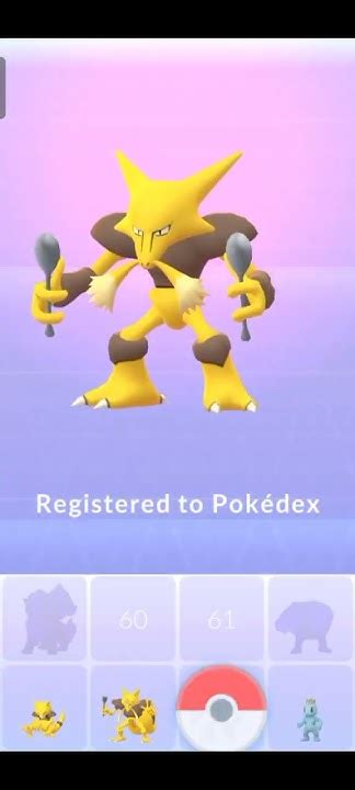 Evolution Of Pokemon Kadabra Into Alakazam Pokémon Go Youtube