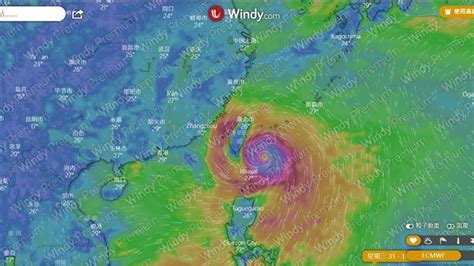 中颱瑪娃恐再增強為「強颱」！未來可能路徑曝光 「這天」最接近台灣 生活 三立新聞網 Setn