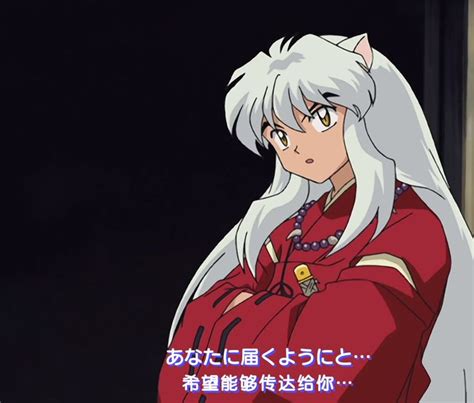 Pin By Kailie Butler On Inuyasha And His Daughter Moroha Inuyasha