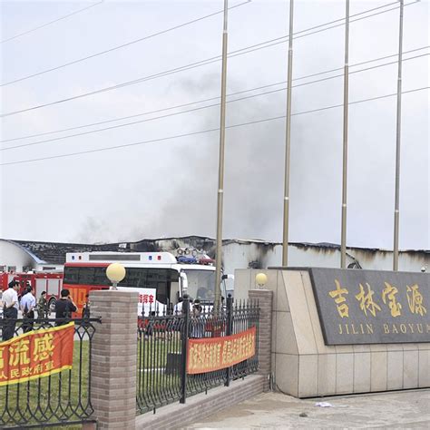 Fire Chiefs And Poultry Plant Bosses Jailed For 2013 Jilin Fire That