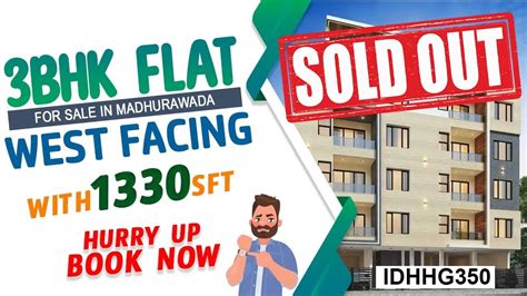 3BHK Flat For Sale In Madhurawada ID HHG350 Flatforsale