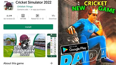 New Cricket Game Launched Full Review Cricket Simulator New