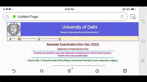 DU SOL First Semester Result Declared 2023 BBA BMS B A ENG HONS March