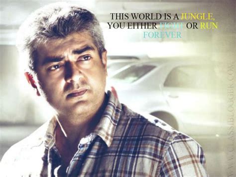 Thala Ajith Motivational Quotes - Classi Blogger