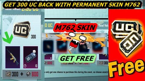 Get Uc Back Free Permanent M Skin In Growing Pack Eventnew