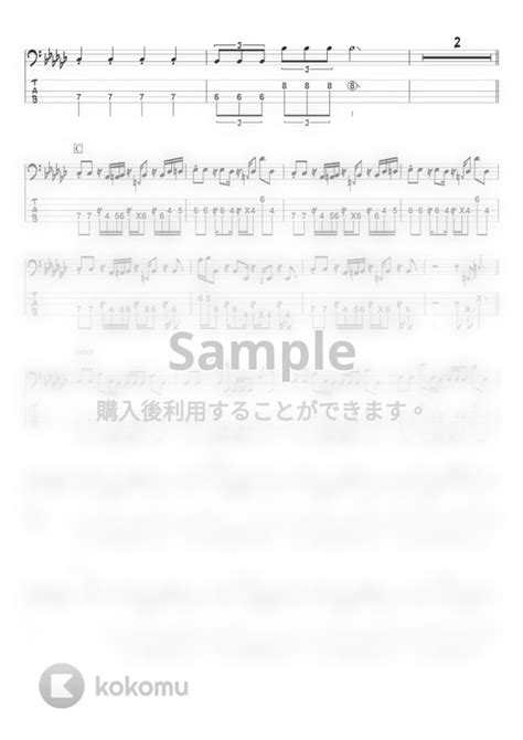 yama 春を告げる ベースTAB譜 5弦ベース対応 タブ 五線譜 by swbass