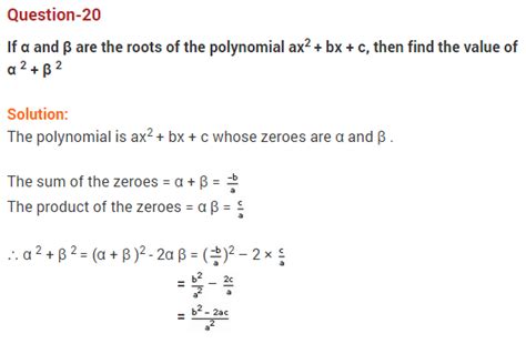 Polynomials Class Extra Questions Maths Chapter With Solutions