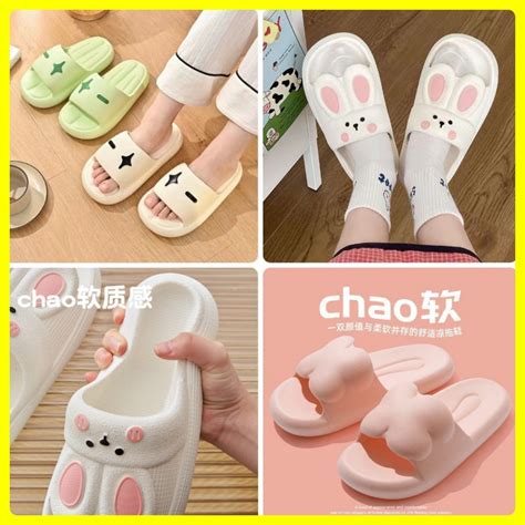 Jual Selop Sandal Cewek Slip On Pvc Cute Rabbit Sendal Kelinci Rumah