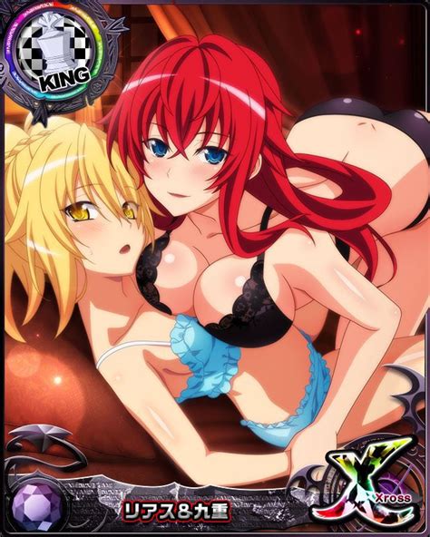 Rias Gremory On Twitter Rt Rias Gremory