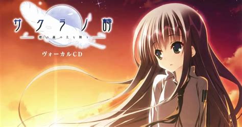 樱之诗简评 月幕galgame