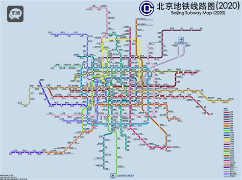 北京地铁线路图2020年最新版本 北京地铁图2020规划高清大图下载pdf打印版 西西软件下载