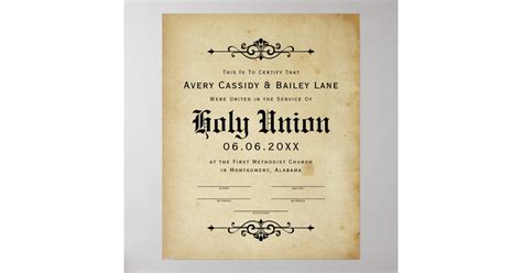 Holy Matrimony Antique Wedding Certificate Poster Zazzle