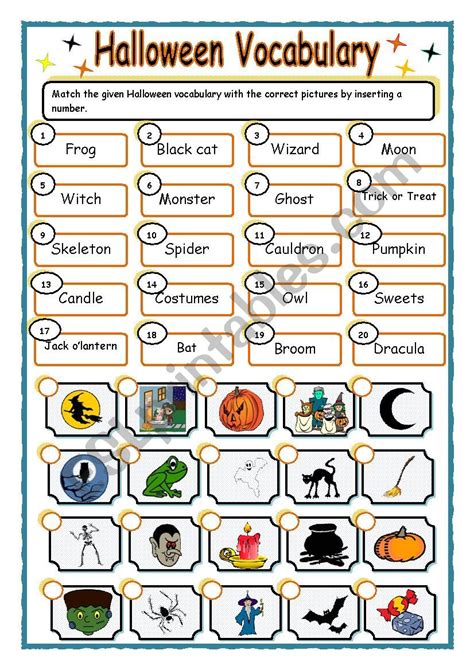 Printable Halloween Vocabulary