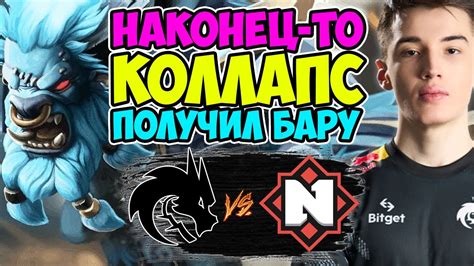 🔴yatoro КУПИЛ БФ ЧЕТВЁРТЫМ СЛОТОМ Team Spirit Vs Nemiga Dpc Eeu 2023