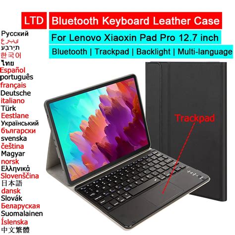 Tui Pour Clavier Bluetooth Pour Lenovo Xiaoxin Pad Pro Tab P12 12 7