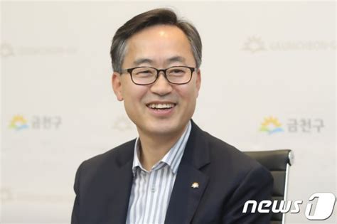 유성훈 금천구청장 공약실천계획 평가 최고등급 파이낸셜뉴스